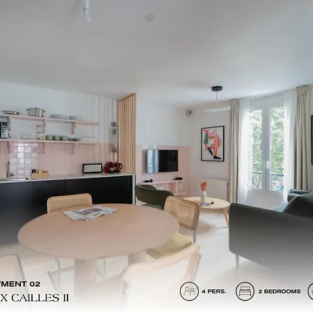 Apartment Beauquartier - Butte Aux Cailles Ii Paris